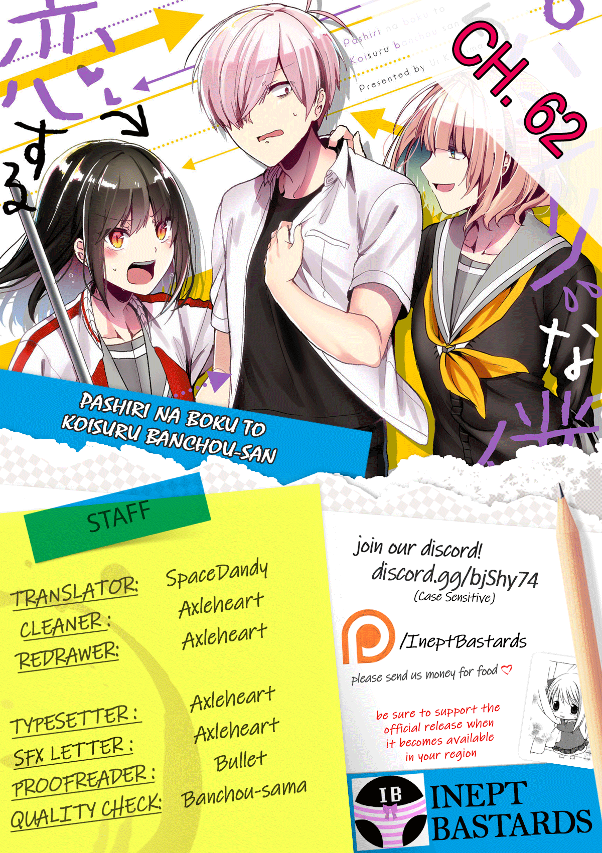 Pashiri Na Boku To Koi Suru Banchou-San - Chapter 62