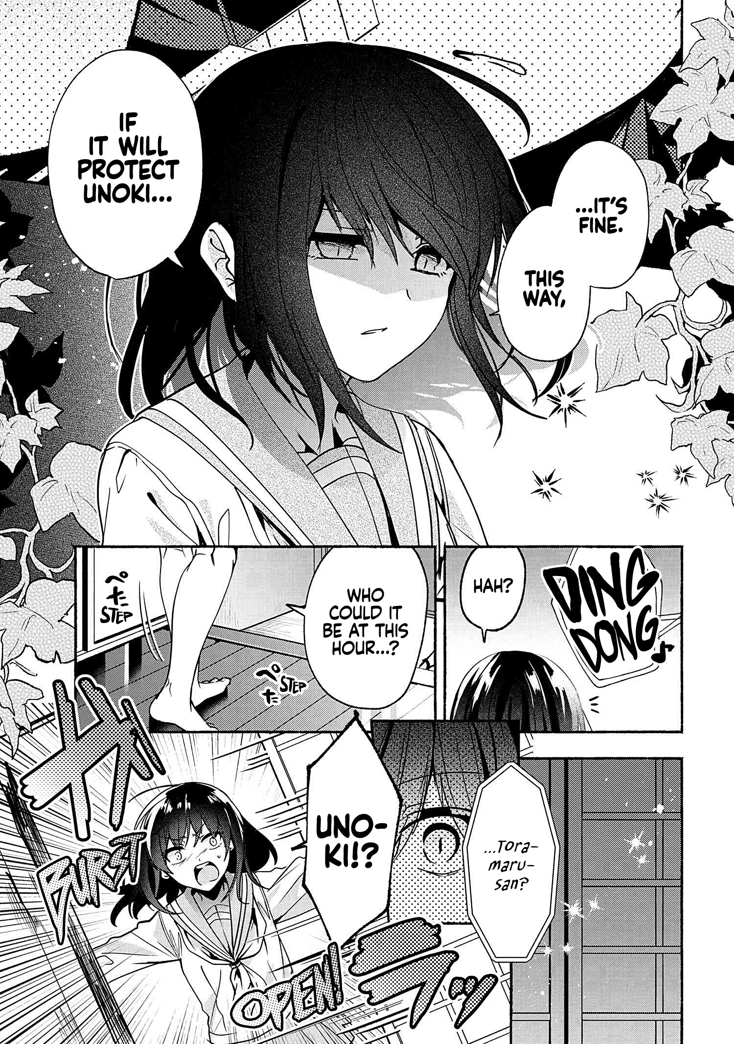 Pashiri Na Boku To Koi Suru Banchou-San - Chapter 62