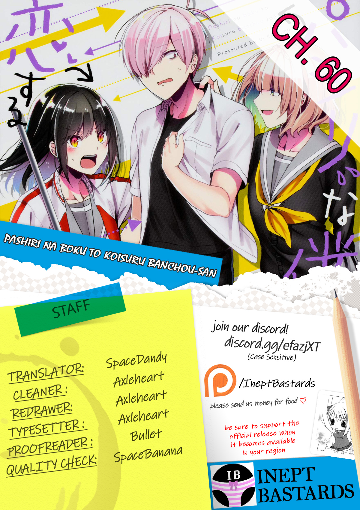 Pashiri Na Boku To Koi Suru Banchou-San - Chapter 60