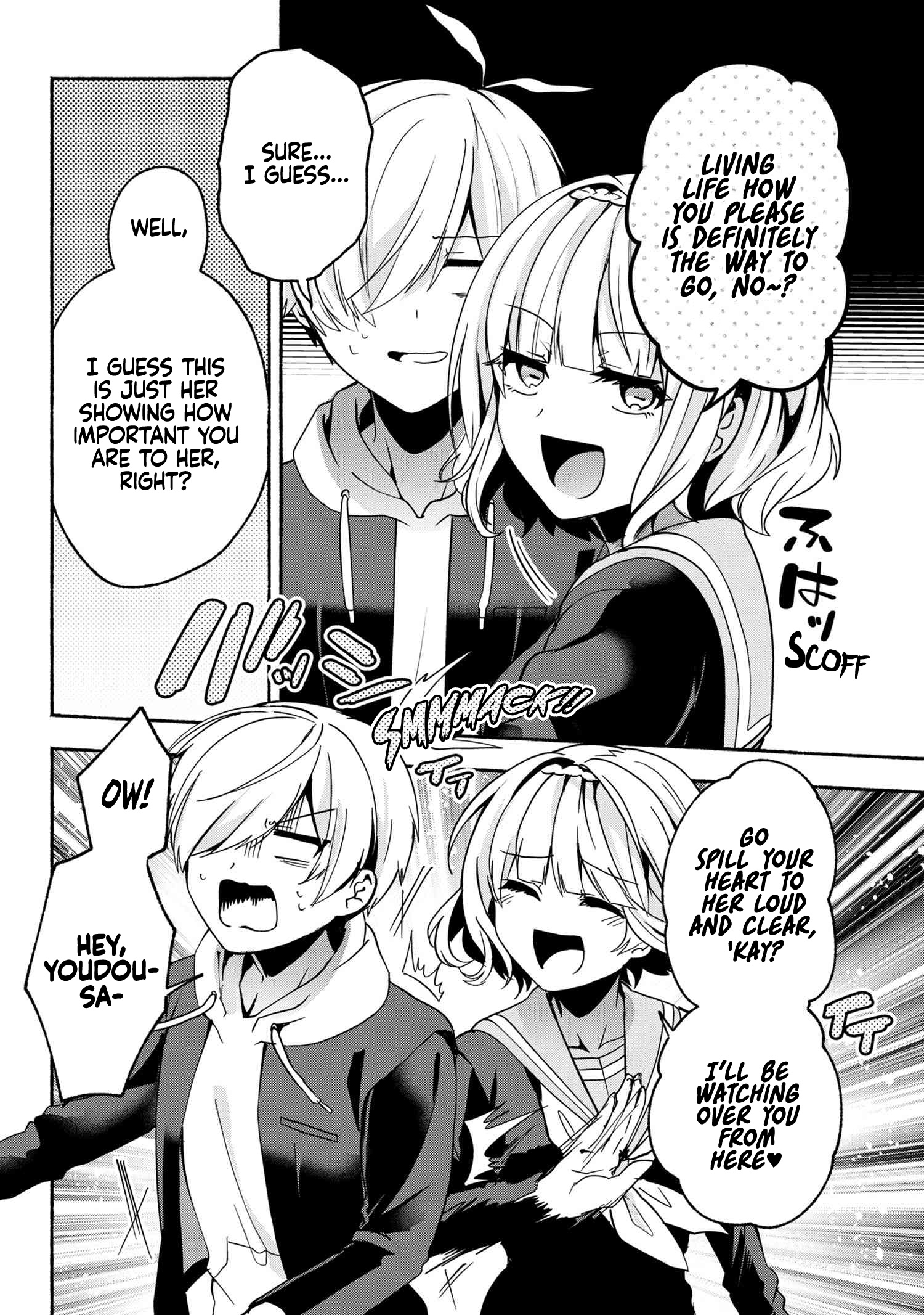 Pashiri Na Boku To Koi Suru Banchou-San - Chapter 60