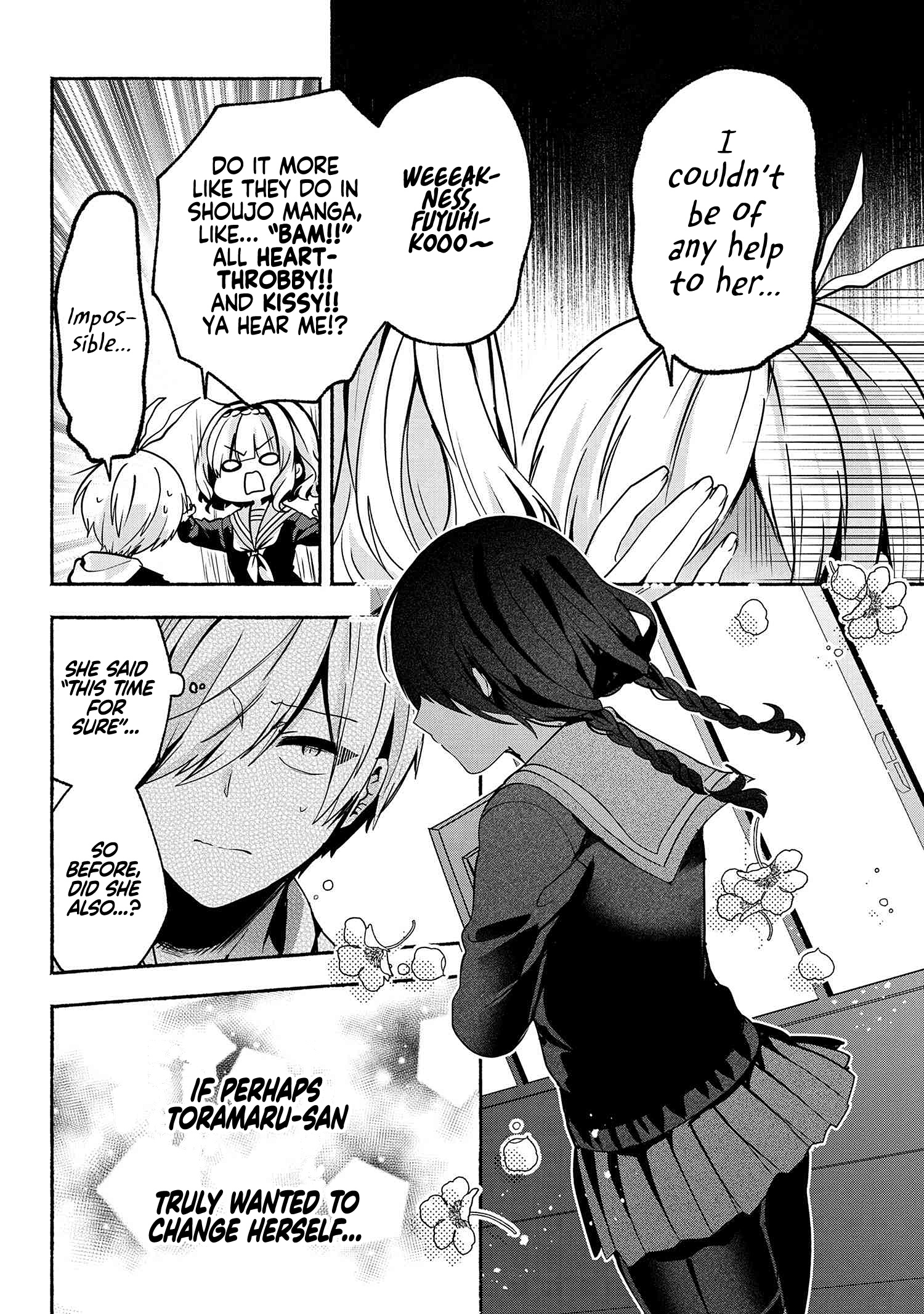 Pashiri Na Boku To Koi Suru Banchou-San - Chapter 60