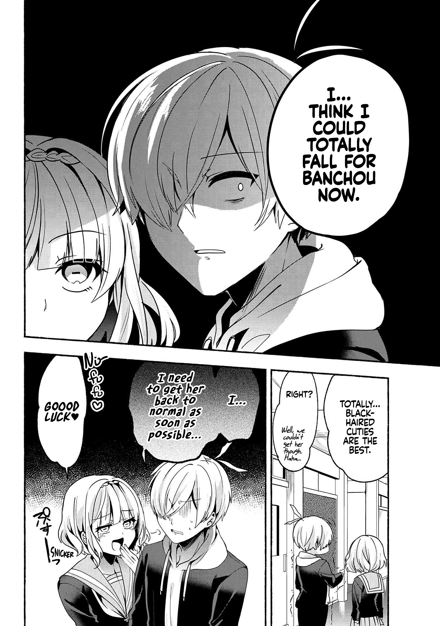 Pashiri Na Boku To Koi Suru Banchou-San - Chapter 60