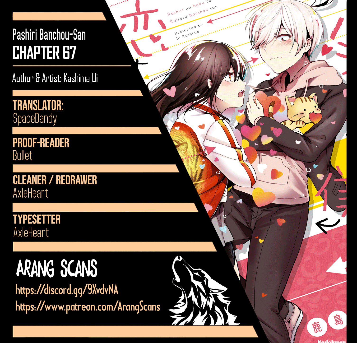 Pashiri Na Boku To Koi Suru Banchou-San - Chapter 67