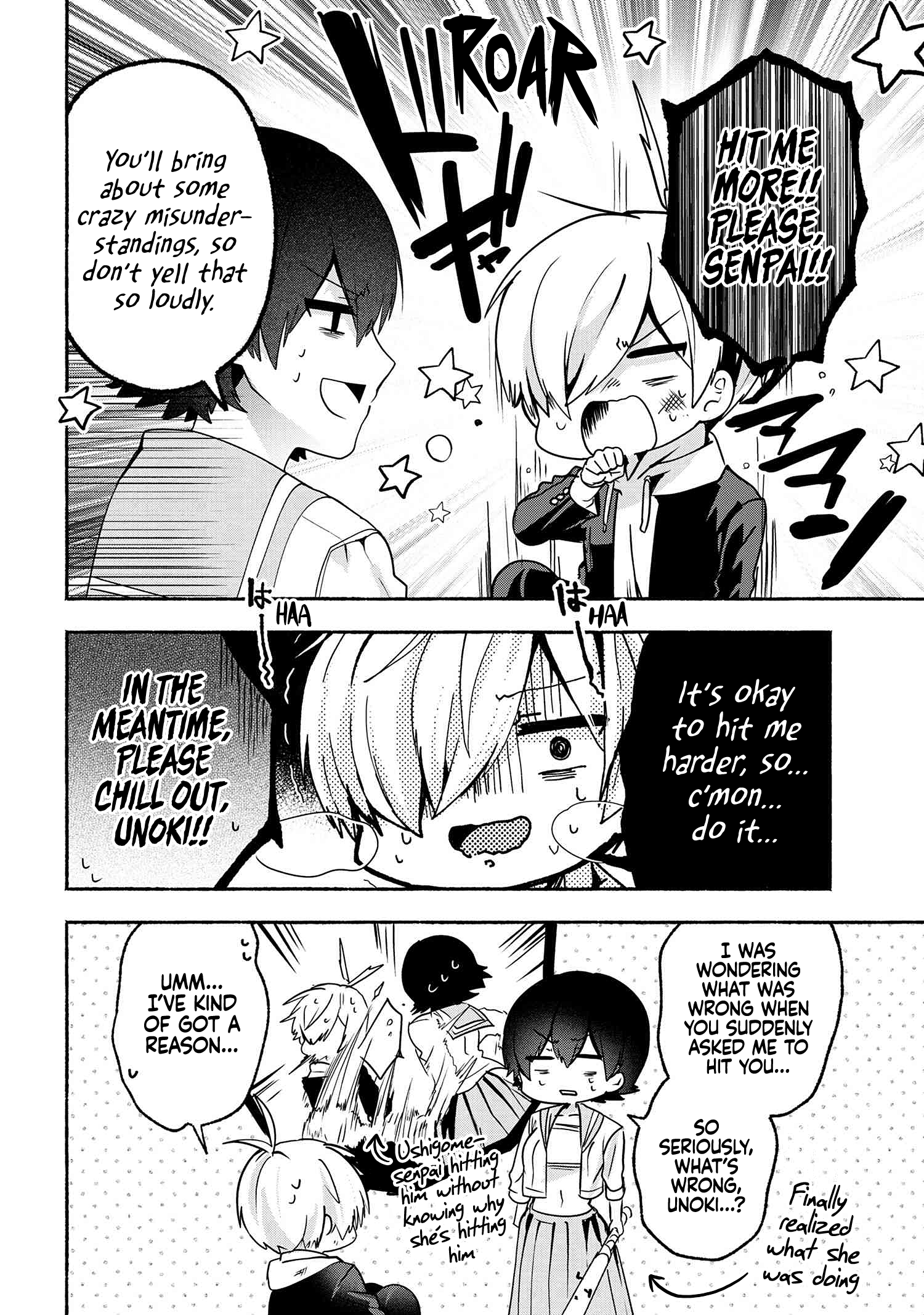 Pashiri Na Boku To Koi Suru Banchou-San - Chapter 61