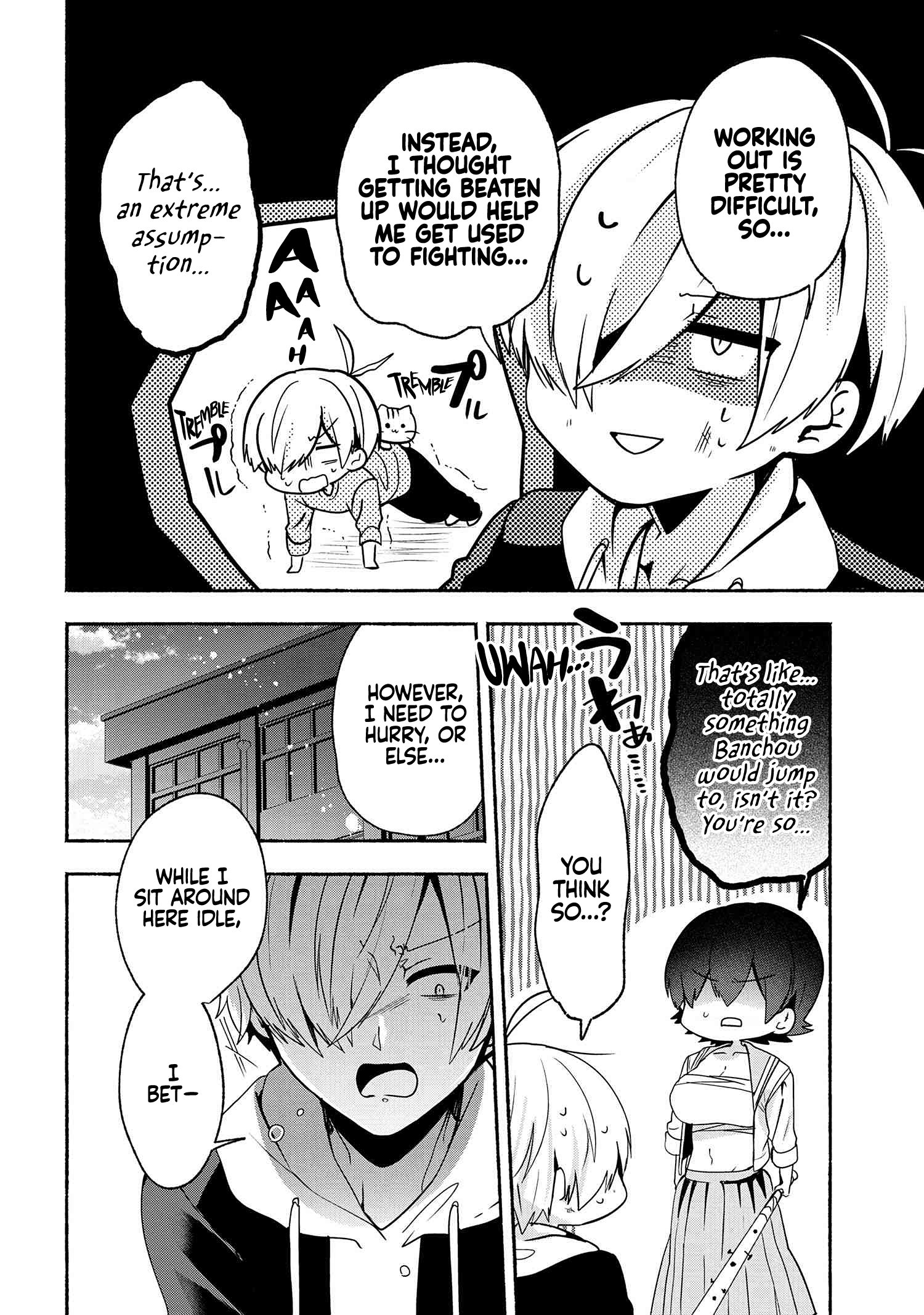 Pashiri Na Boku To Koi Suru Banchou-San - Chapter 61