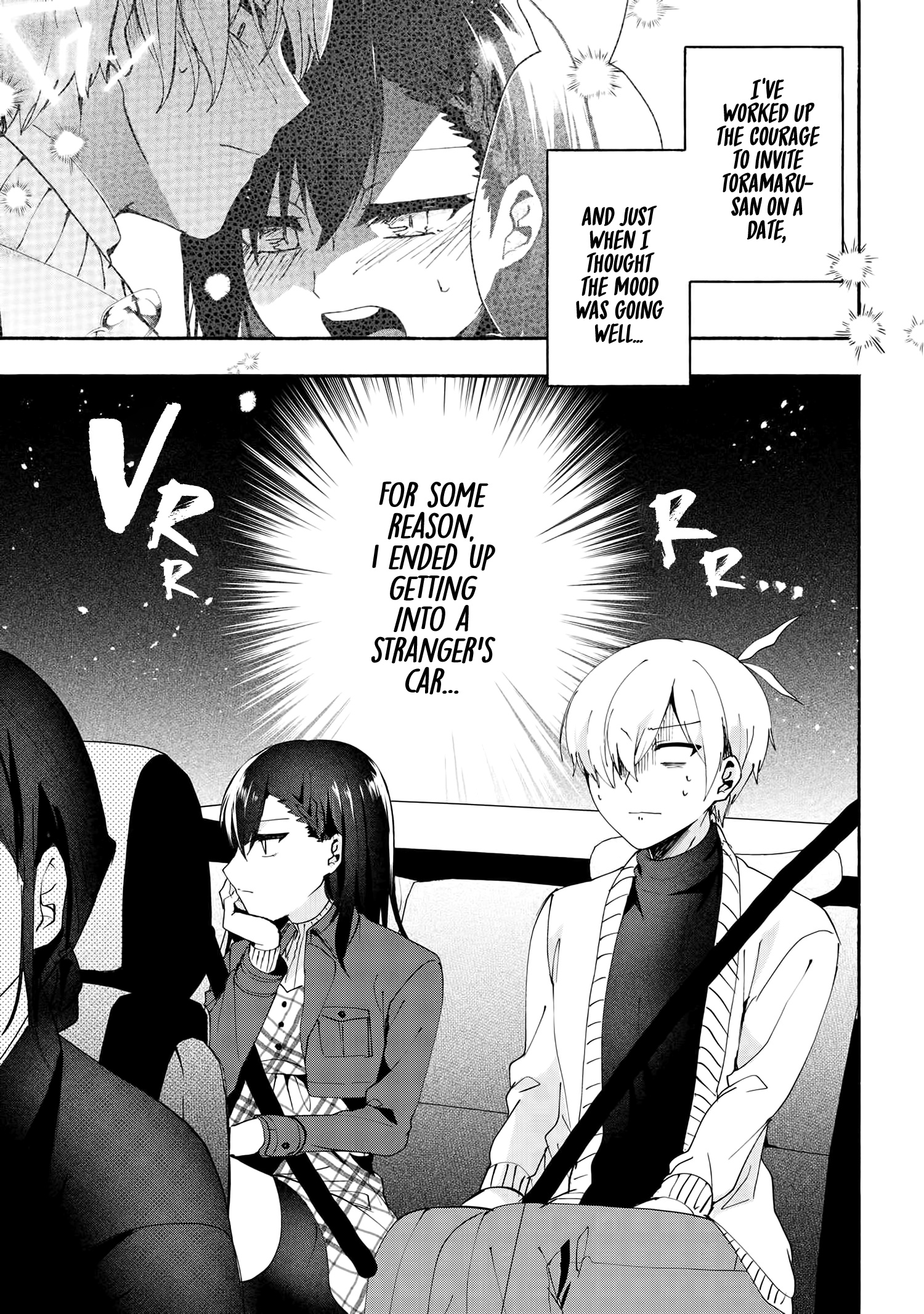 Pashiri Na Boku To Koi Suru Banchou-San - Chapter 74