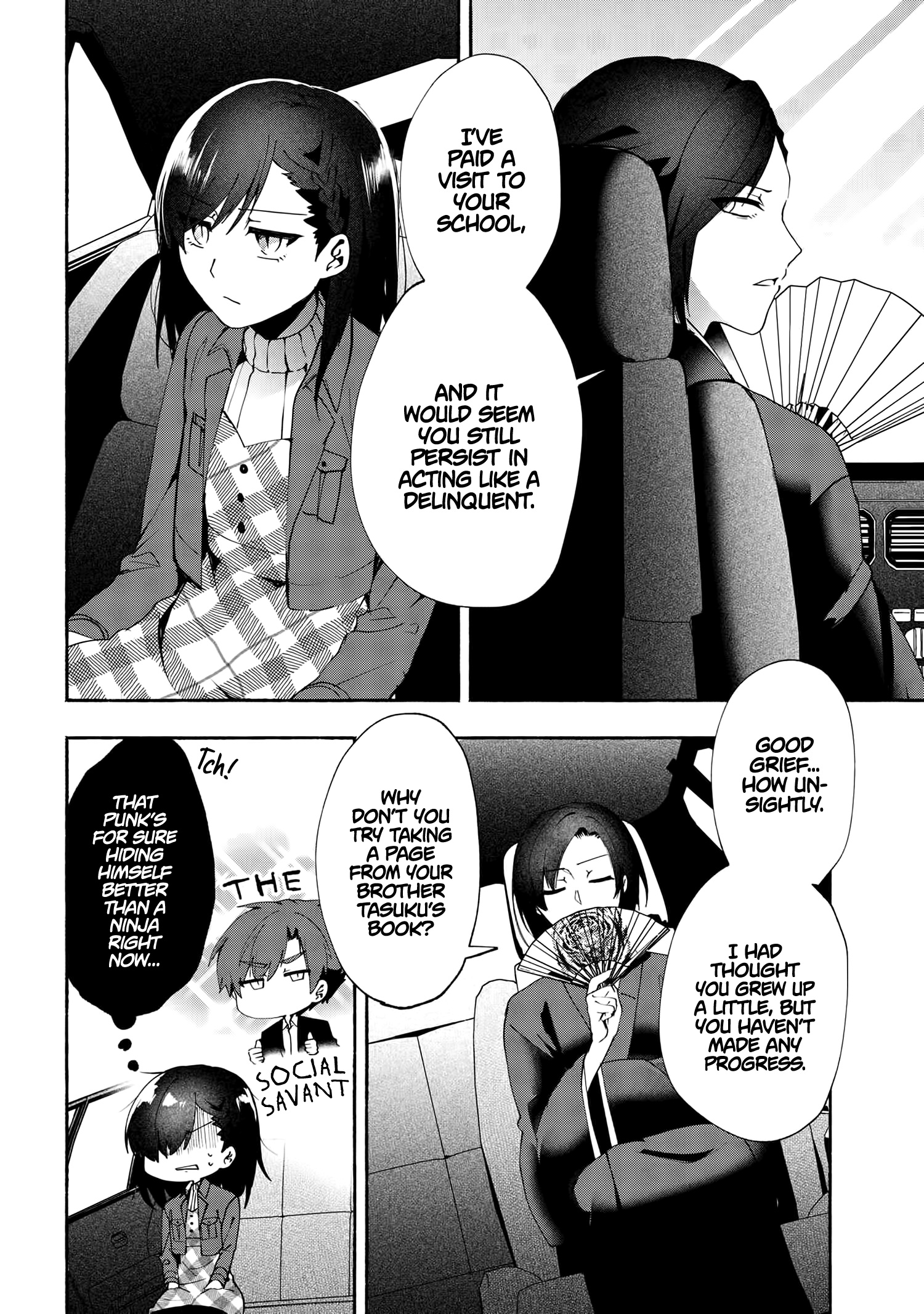 Pashiri Na Boku To Koi Suru Banchou-San - Chapter 74