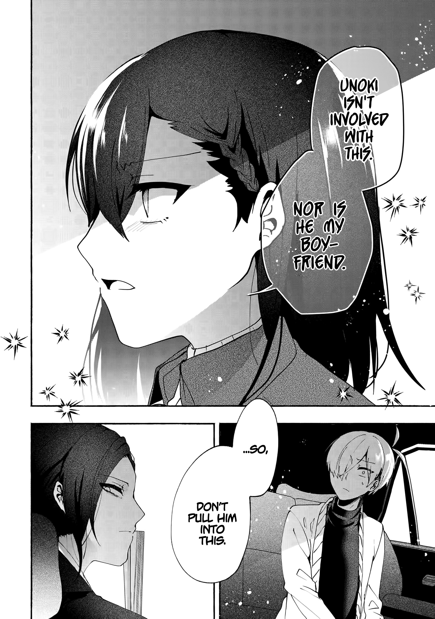 Pashiri Na Boku To Koi Suru Banchou-San - Chapter 74