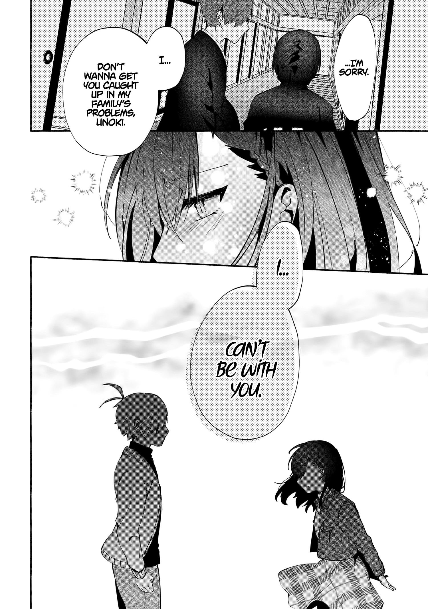 Pashiri Na Boku To Koi Suru Banchou-San - Chapter 74