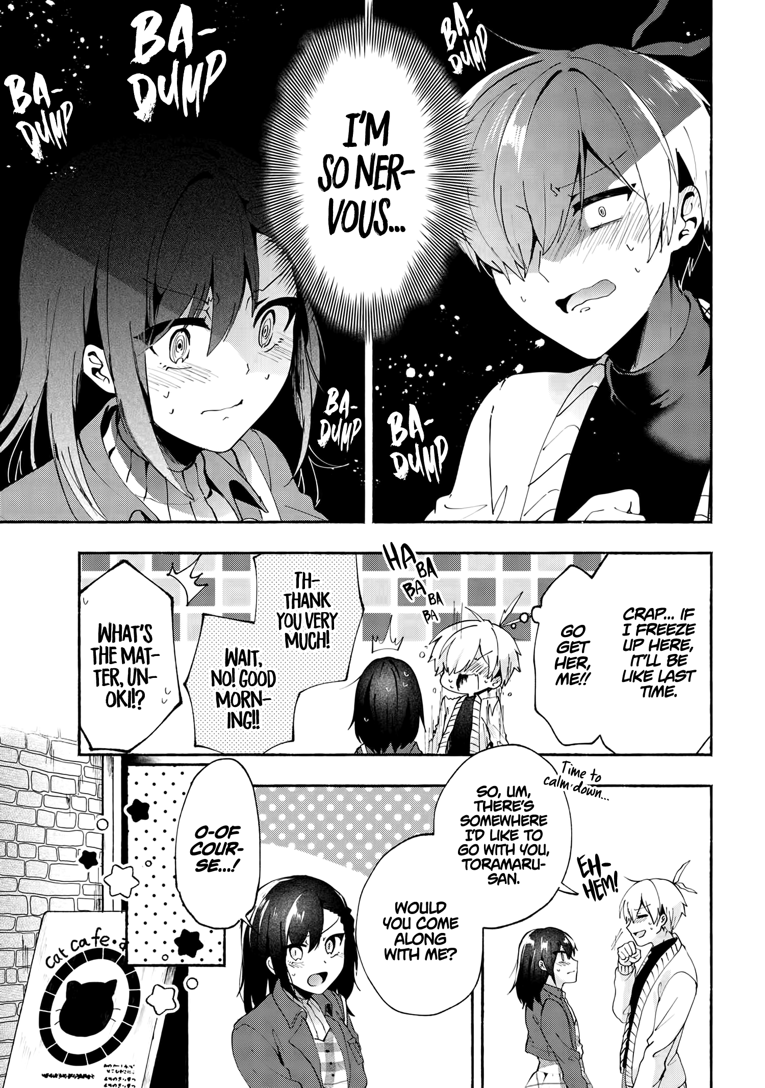 Pashiri Na Boku To Koi Suru Banchou-San - Chapter 73