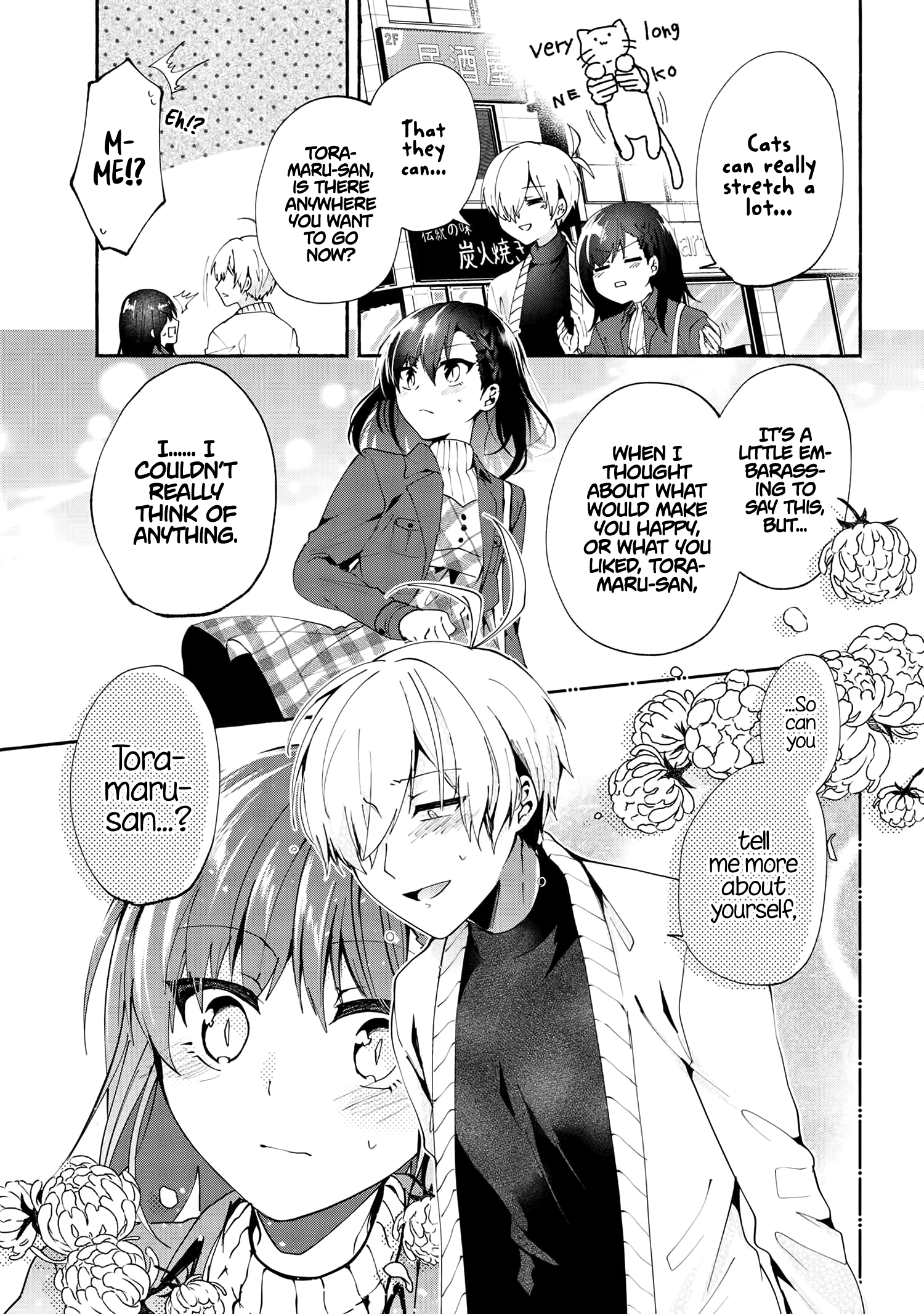 Pashiri Na Boku To Koi Suru Banchou-San - Chapter 73