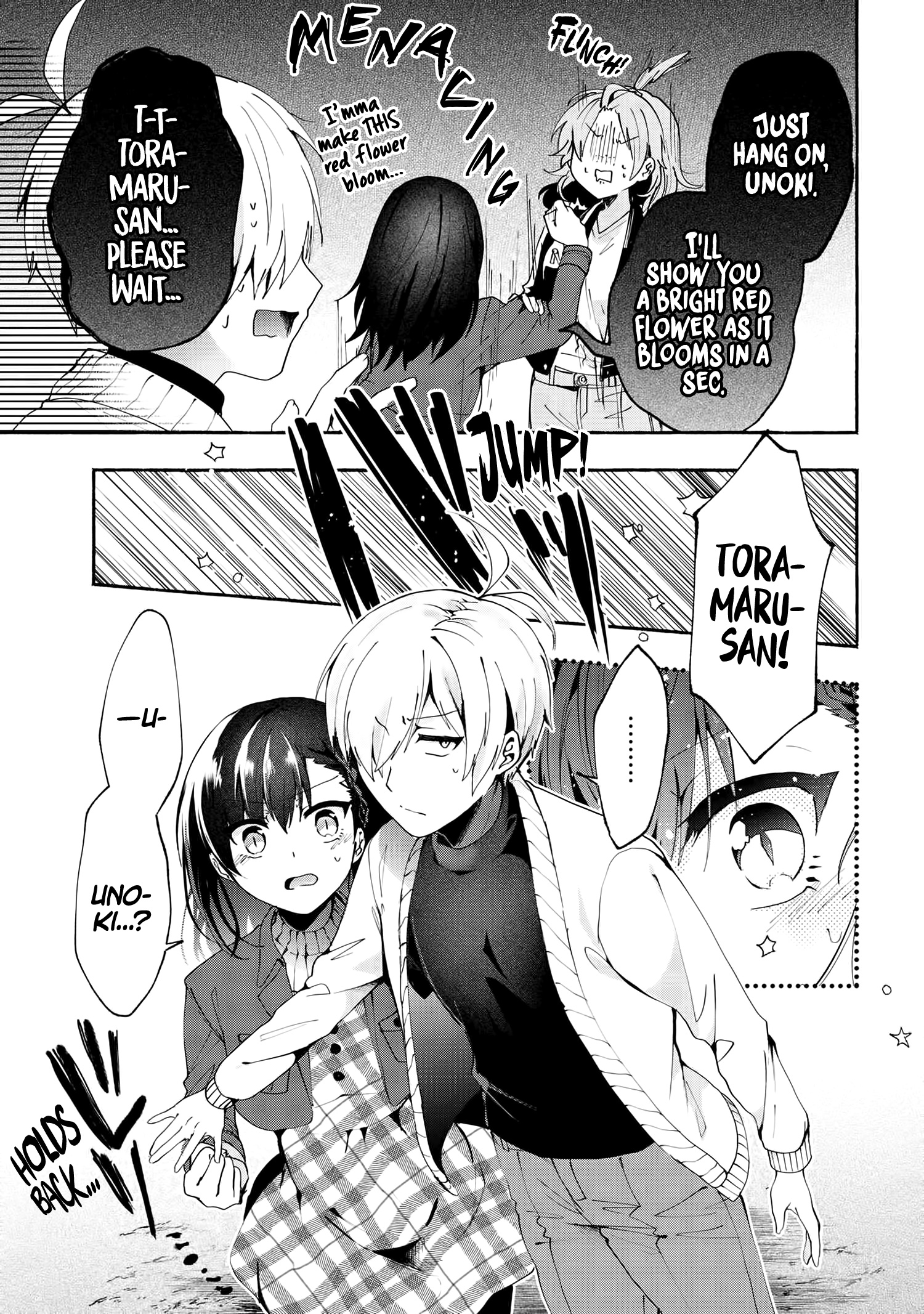 Pashiri Na Boku To Koi Suru Banchou-San - Chapter 73