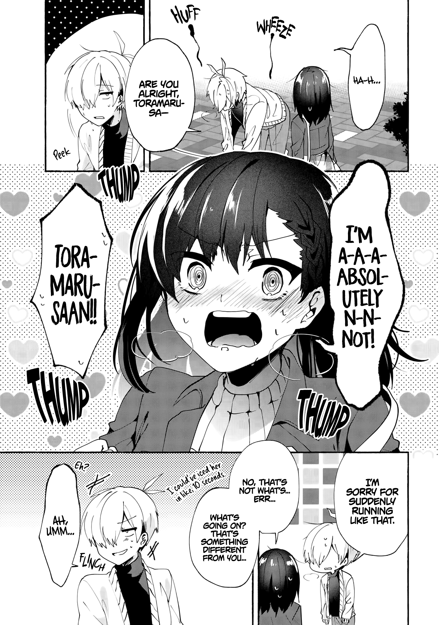 Pashiri Na Boku To Koi Suru Banchou-San - Chapter 73