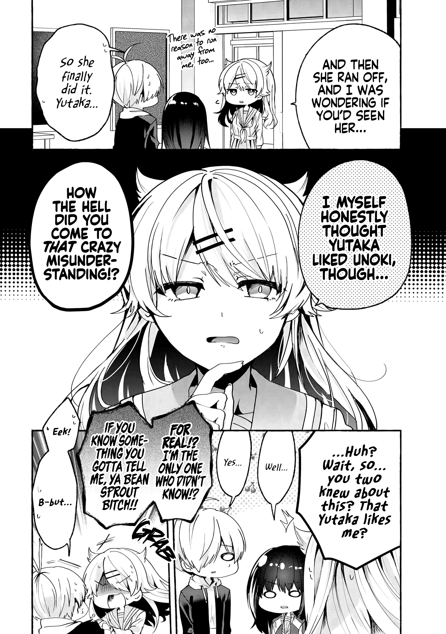 Pashiri Na Boku To Koi Suru Banchou-San - Chapter 68