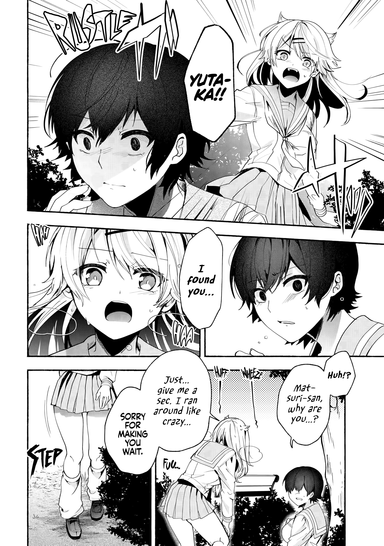 Pashiri Na Boku To Koi Suru Banchou-San - Chapter 68