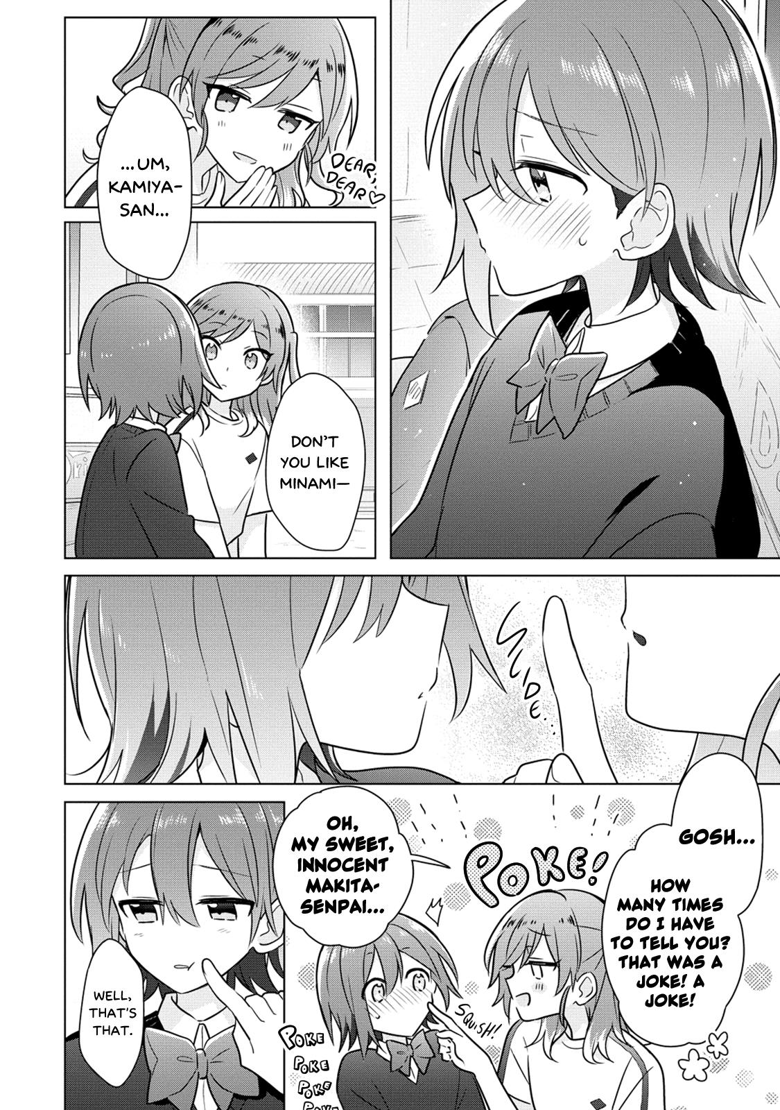 Doushitara Osananajimi ♀️ No Kanojo Ni Naremasu Ka!? - Vol.4 Chapter 19