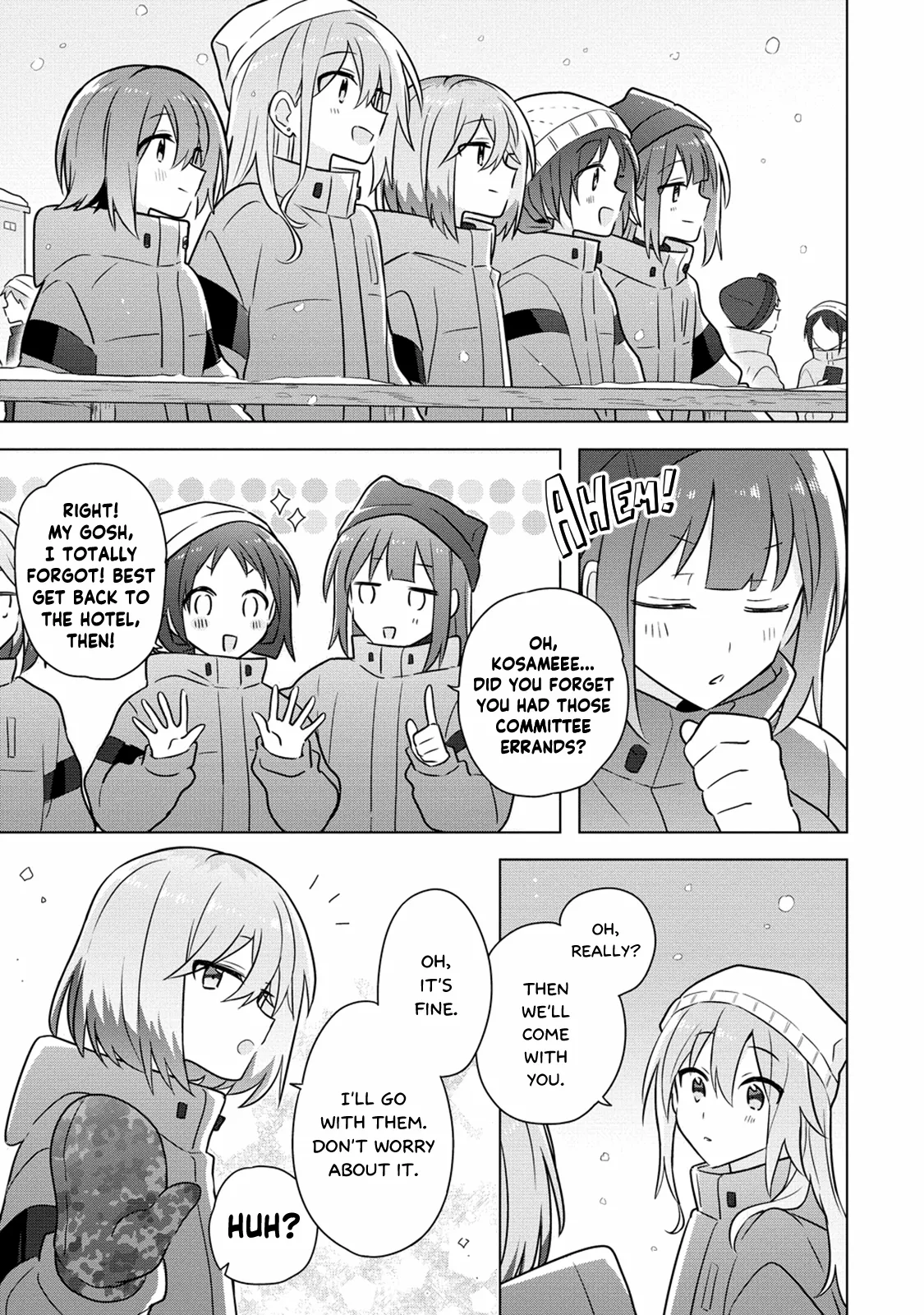 Doushitara Osananajimi ♀️ No Kanojo Ni Naremasu Ka!? - Chapter 25