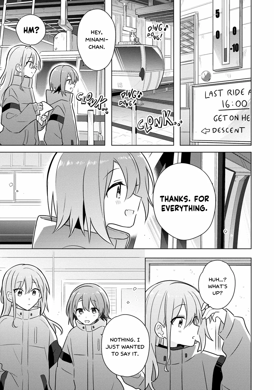 Doushitara Osananajimi ♀️ No Kanojo Ni Naremasu Ka!? - Chapter 25