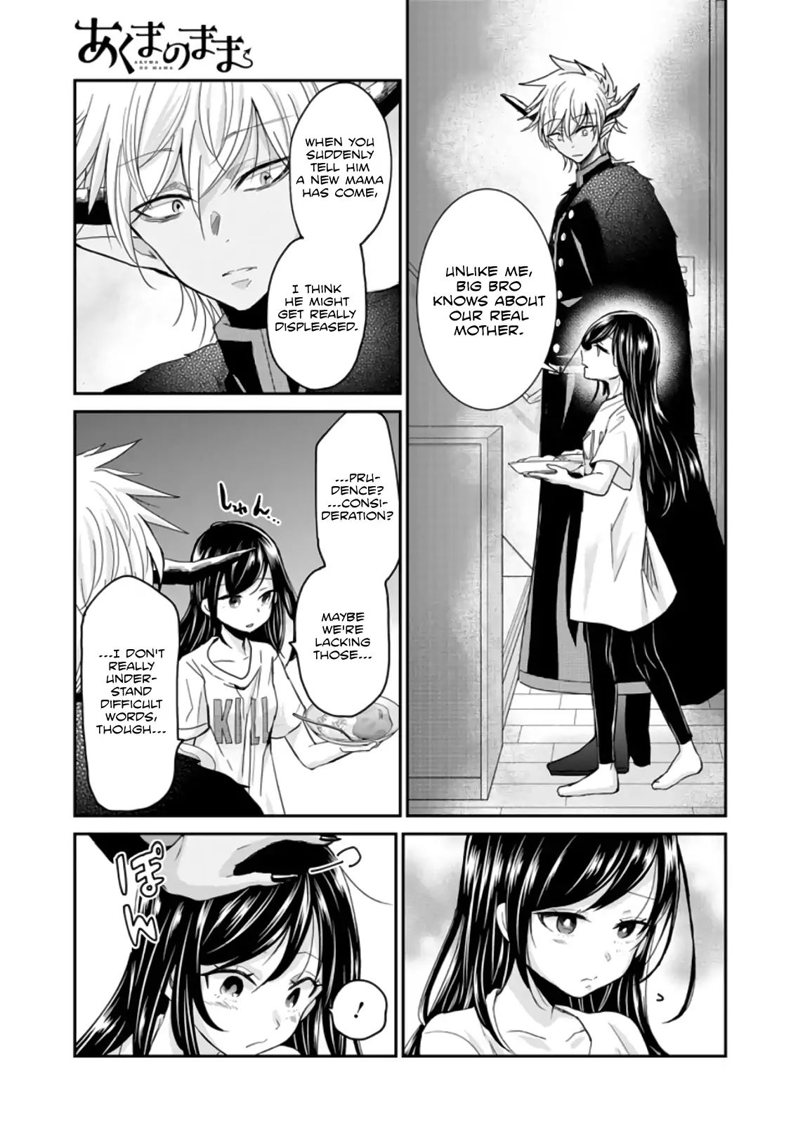 Akuma No Mama - Chapter 3: Day. 3