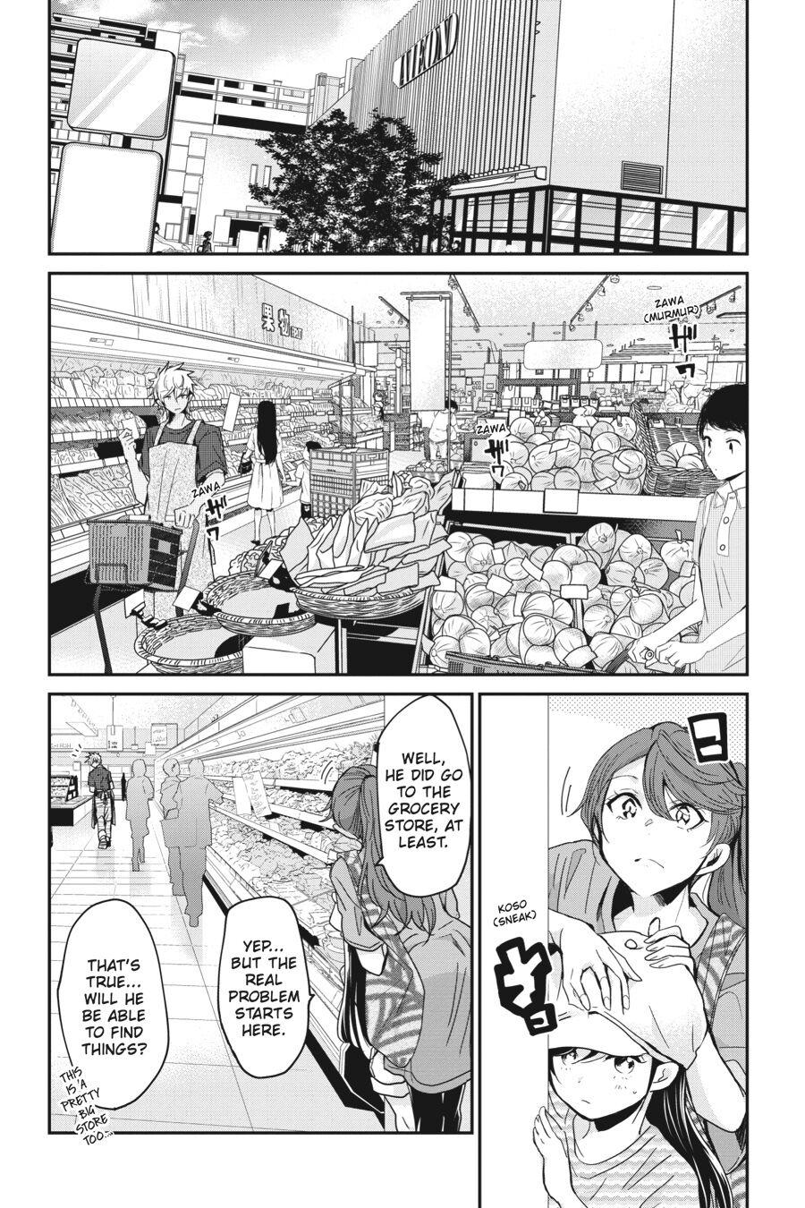 Akuma No Mama - Chapter 8