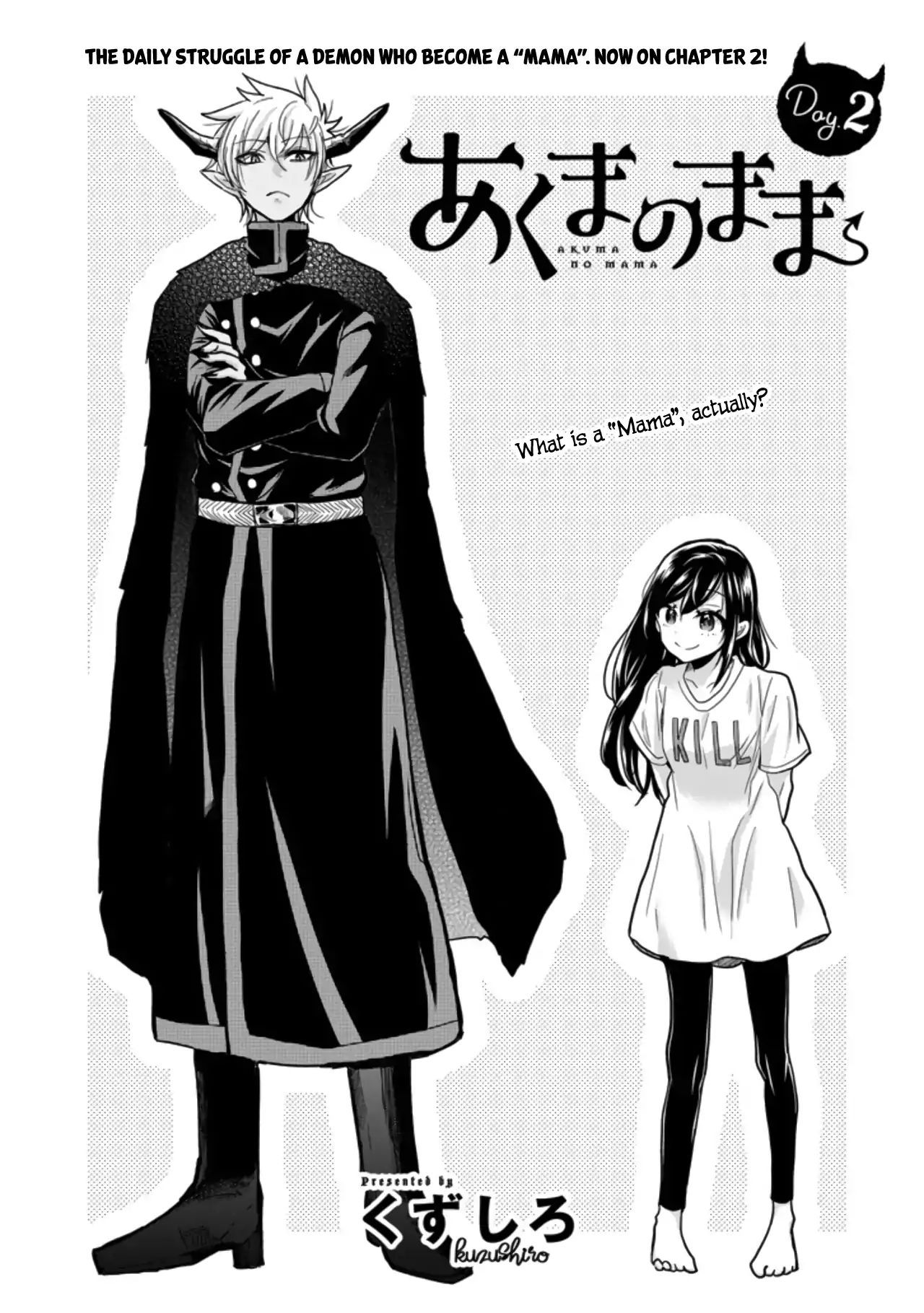 Akuma No Mama - Chapter 2: Day. 2