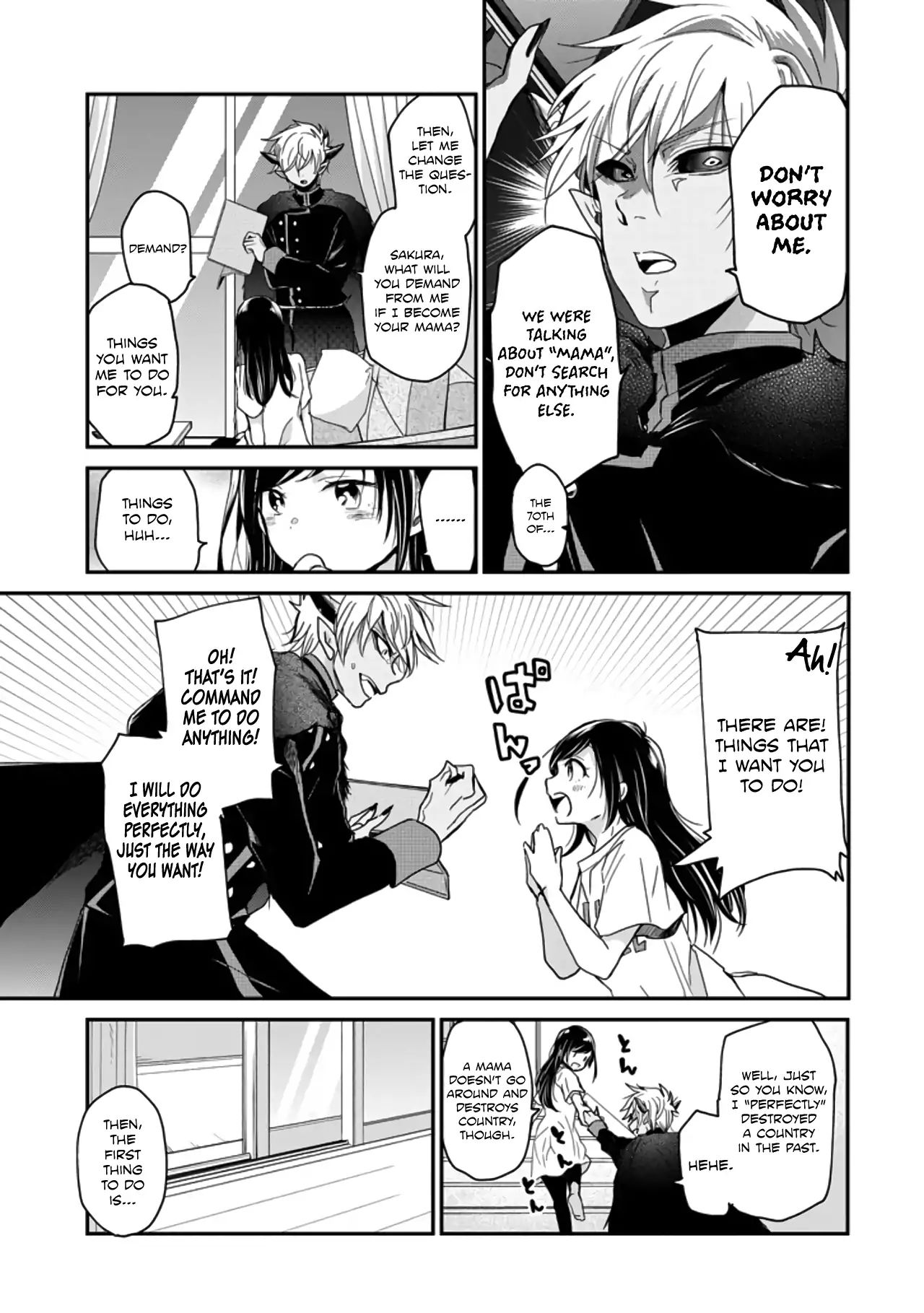 Akuma No Mama - Chapter 2: Day. 2