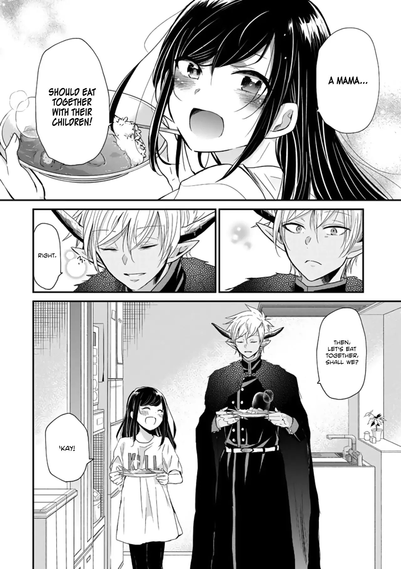 Akuma No Mama - Chapter 2: Day. 2