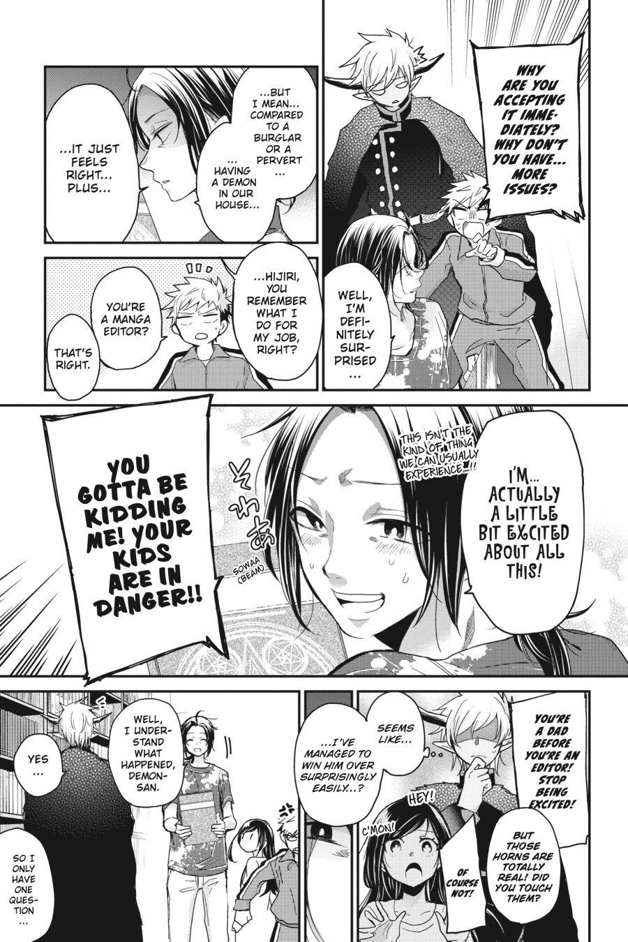 Akuma No Mama - Chapter 4