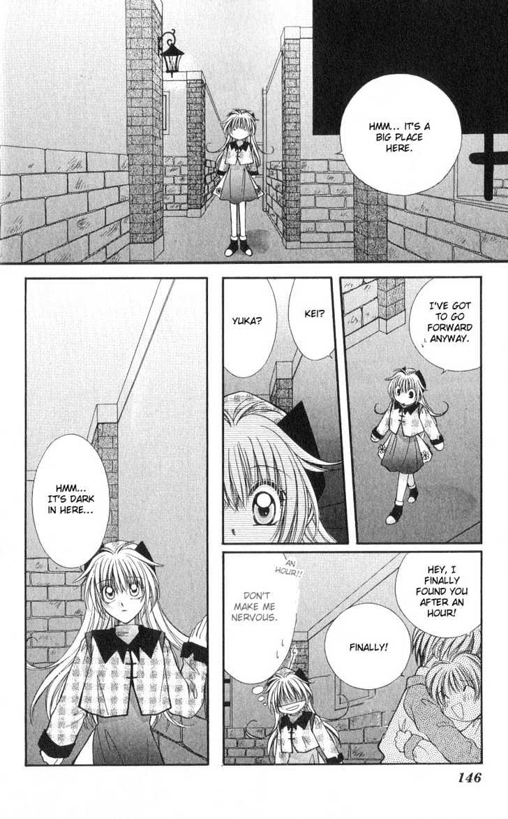 Koigokoro Fantasia - Vol.1 Chapter 6