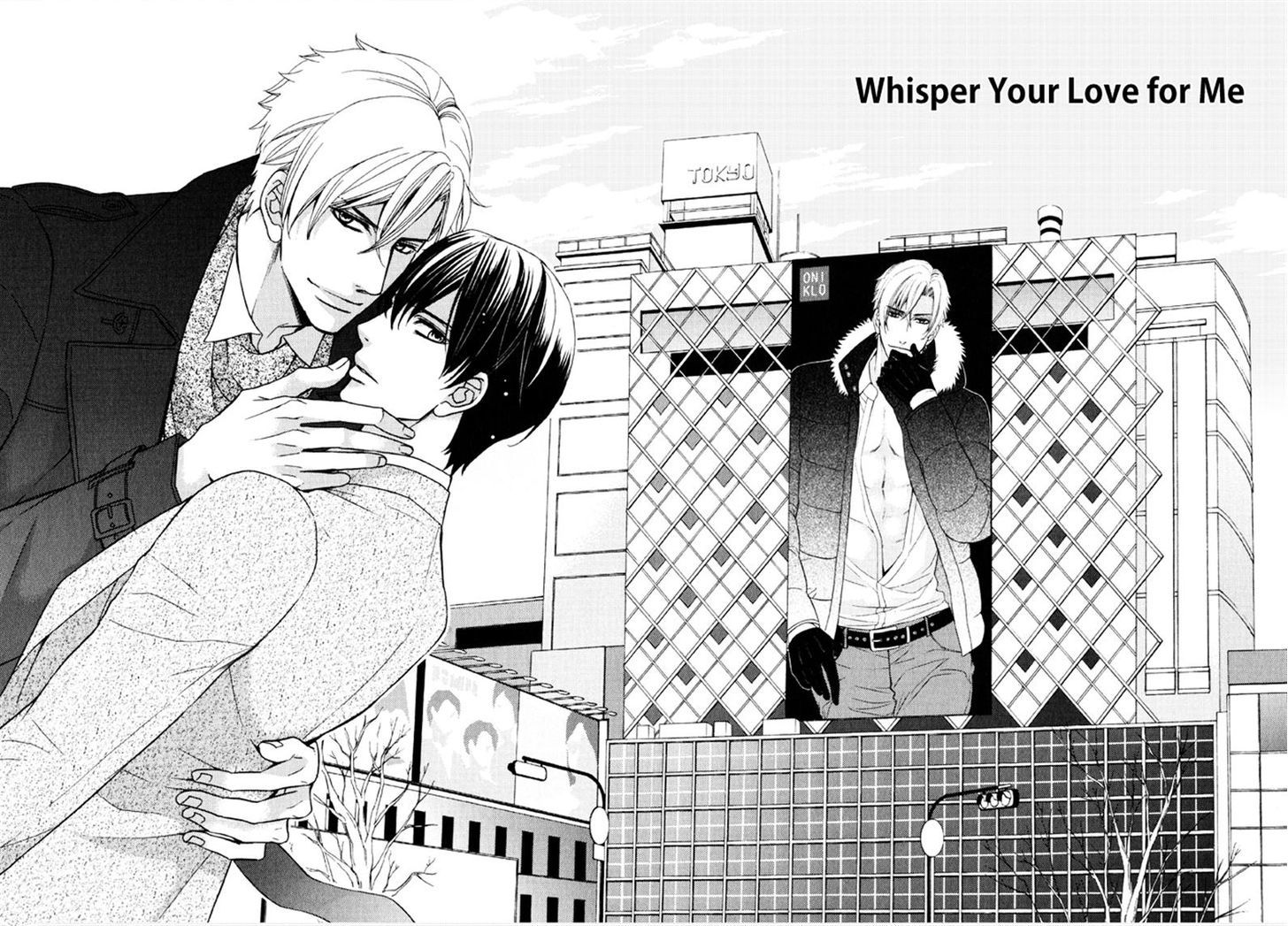 Ore No Mono Ni Narinasai. - Vol.1 Chapter 4 : Whisper Your Love To Me