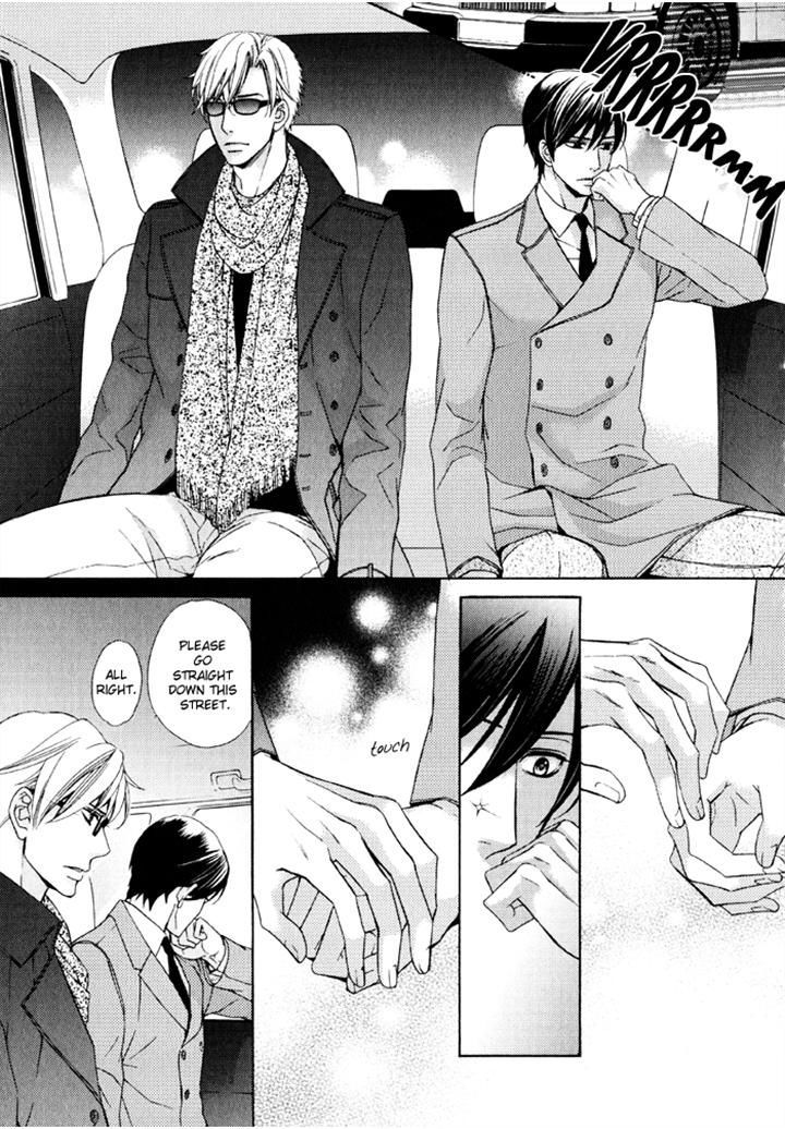 Ore No Mono Ni Narinasai. - Vol.1 Chapter 4 : Whisper Your Love To Me