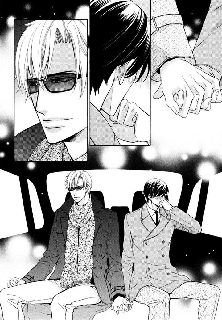 Ore No Mono Ni Narinasai. - Vol.1 Chapter 4 : Whisper Your Love To Me