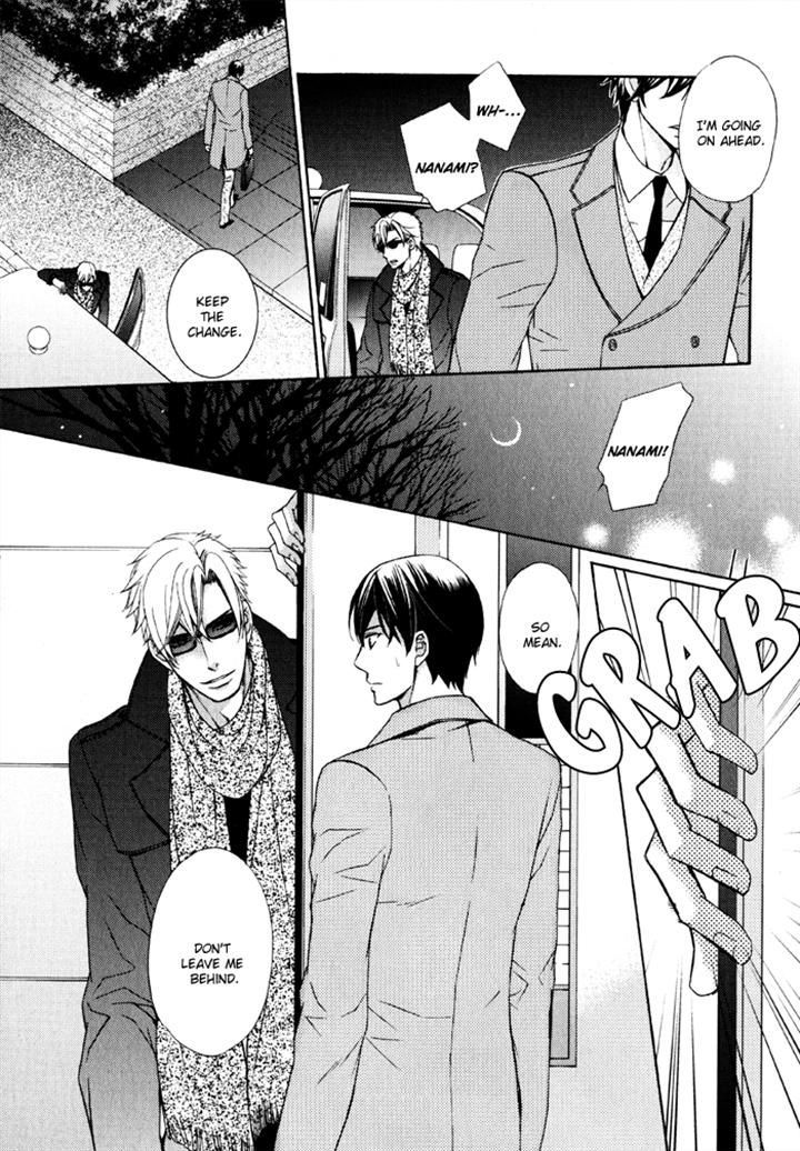 Ore No Mono Ni Narinasai. - Vol.1 Chapter 4 : Whisper Your Love To Me