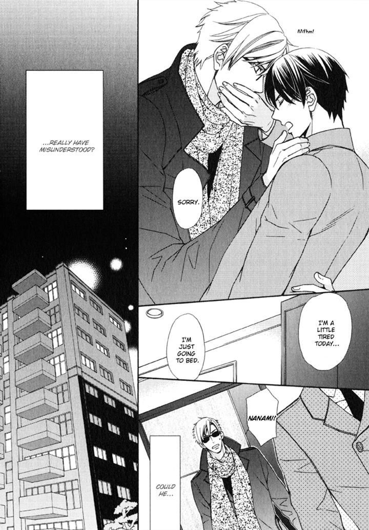 Ore No Mono Ni Narinasai. - Vol.1 Chapter 4 : Whisper Your Love To Me