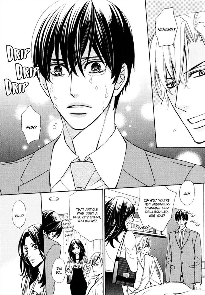 Ore No Mono Ni Narinasai. - Vol.1 Chapter 4 : Whisper Your Love To Me