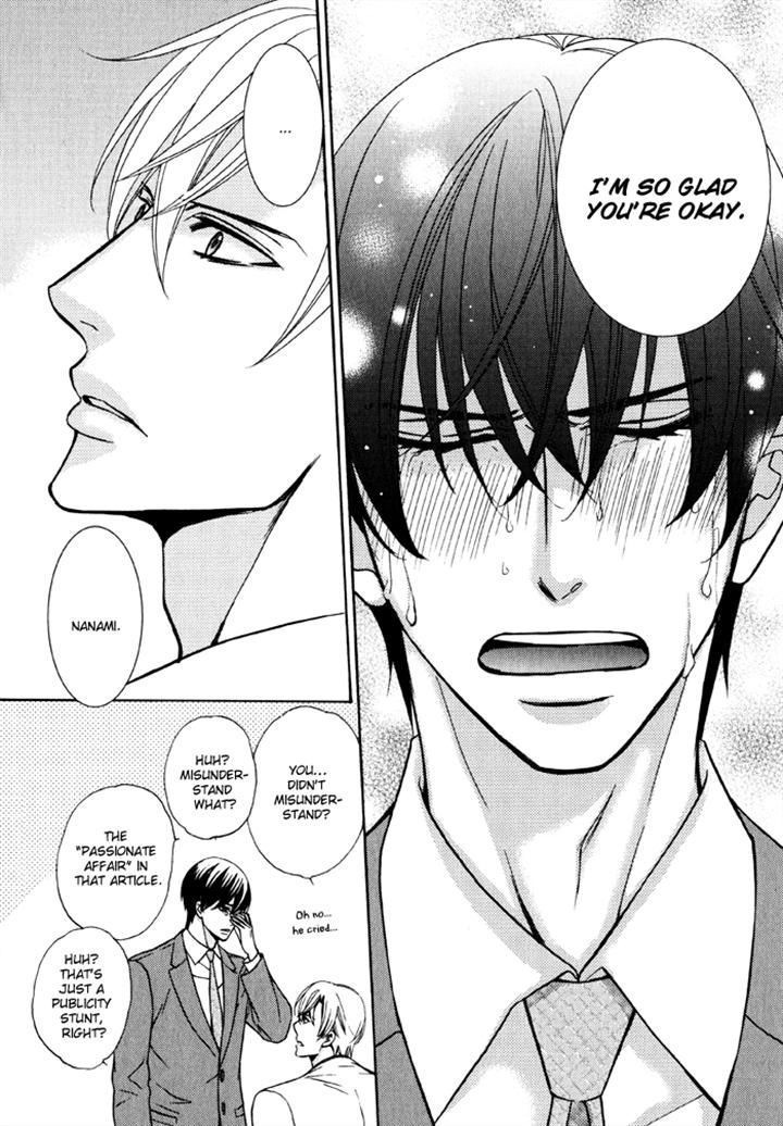 Ore No Mono Ni Narinasai. - Vol.1 Chapter 4 : Whisper Your Love To Me