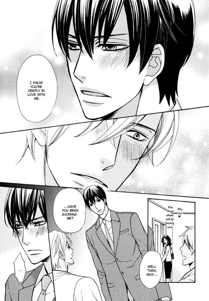 Ore No Mono Ni Narinasai. - Vol.1 Chapter 4 : Whisper Your Love To Me