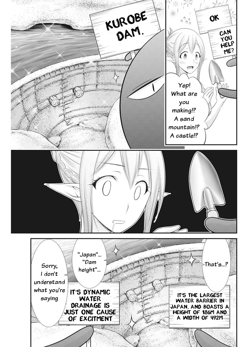 Dokunie Cooking - Chapter 22: Catch Me