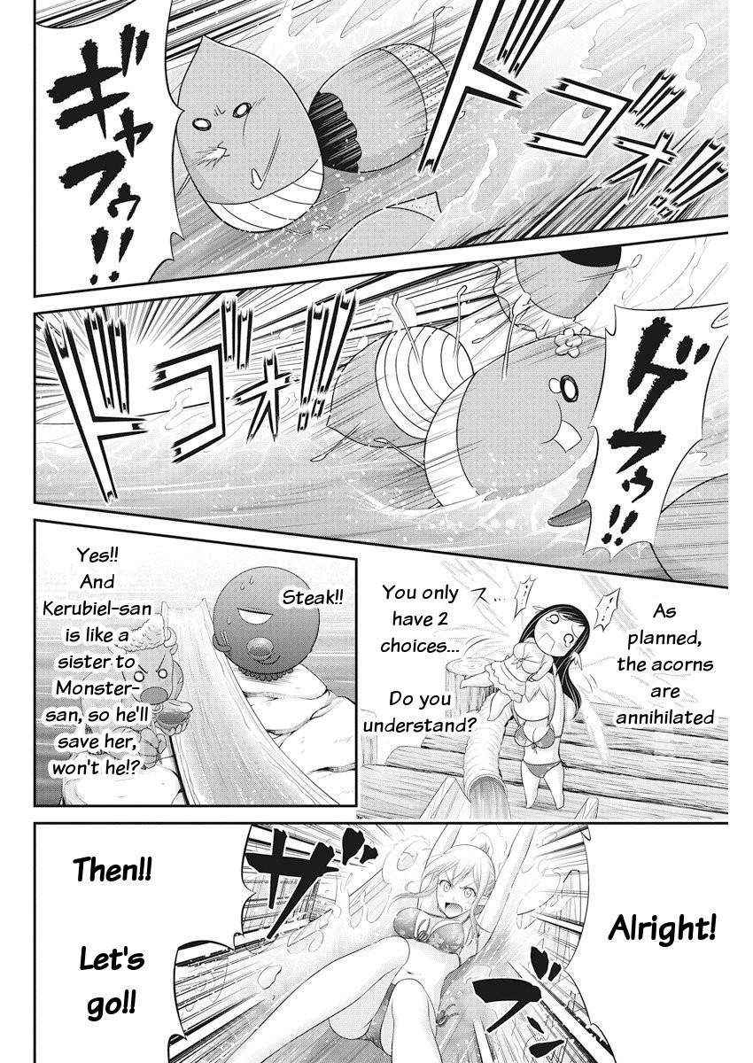 Dokunie Cooking - Chapter 22: Catch Me