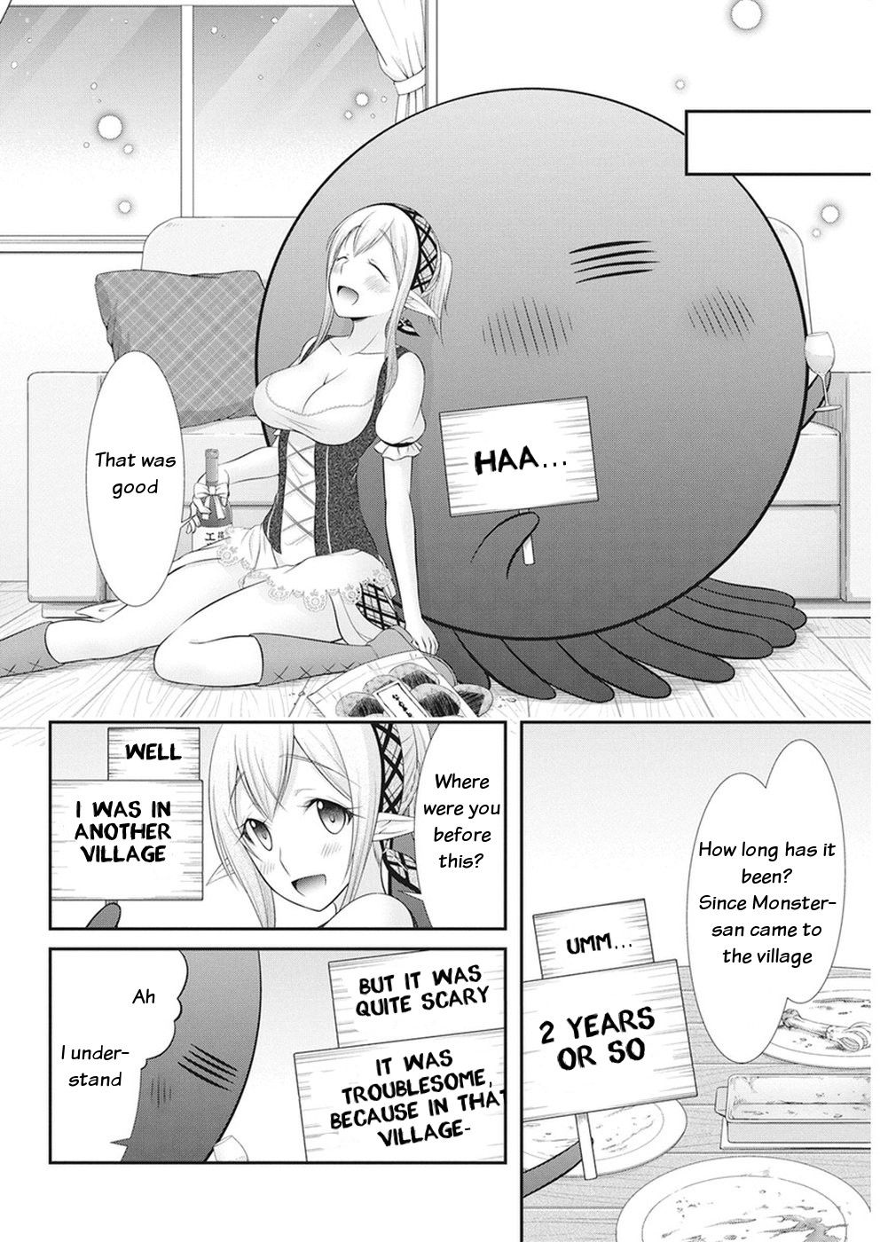 Dokunie Cooking - Chapter 29: Chance