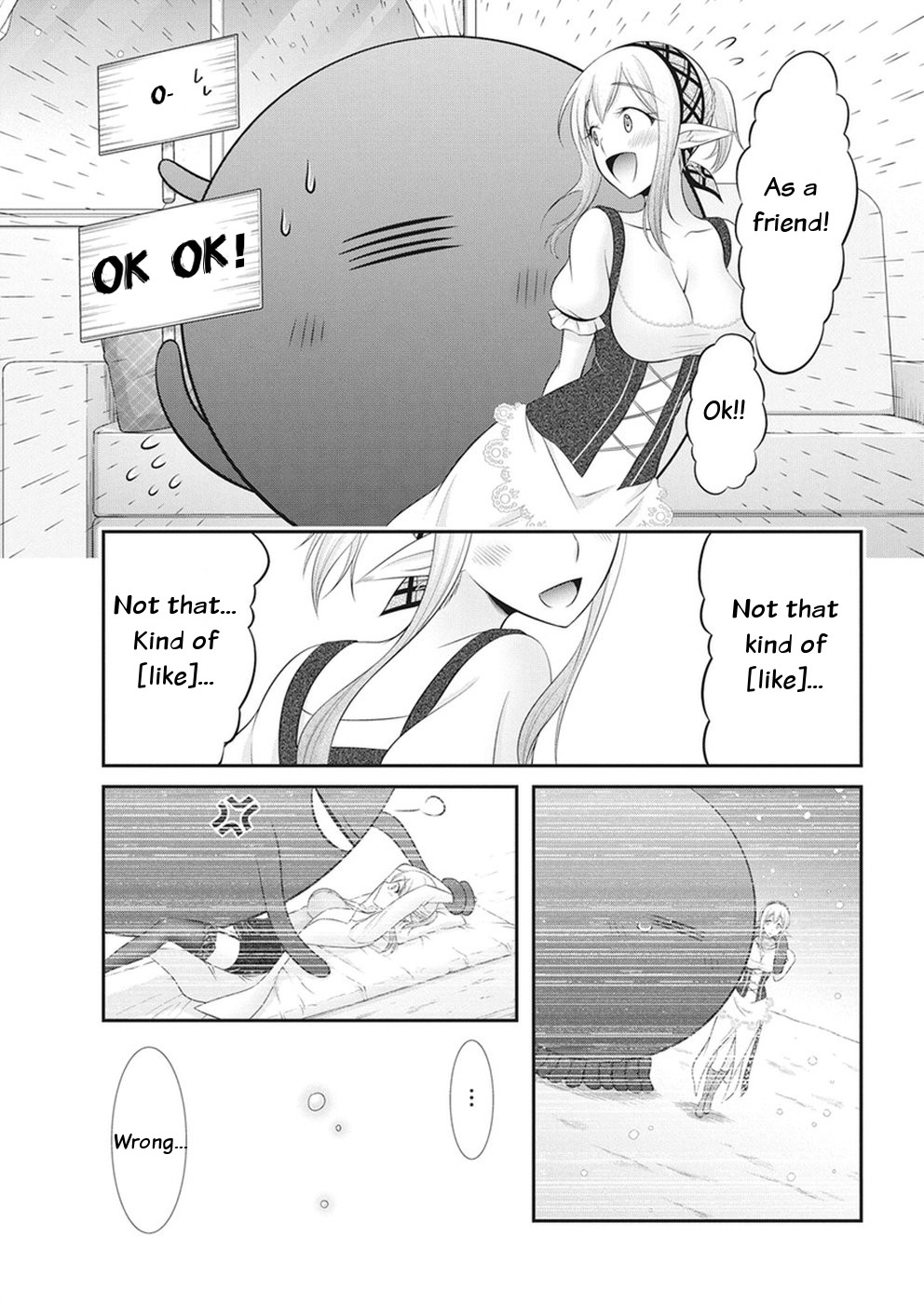 Dokunie Cooking - Chapter 29: Chance