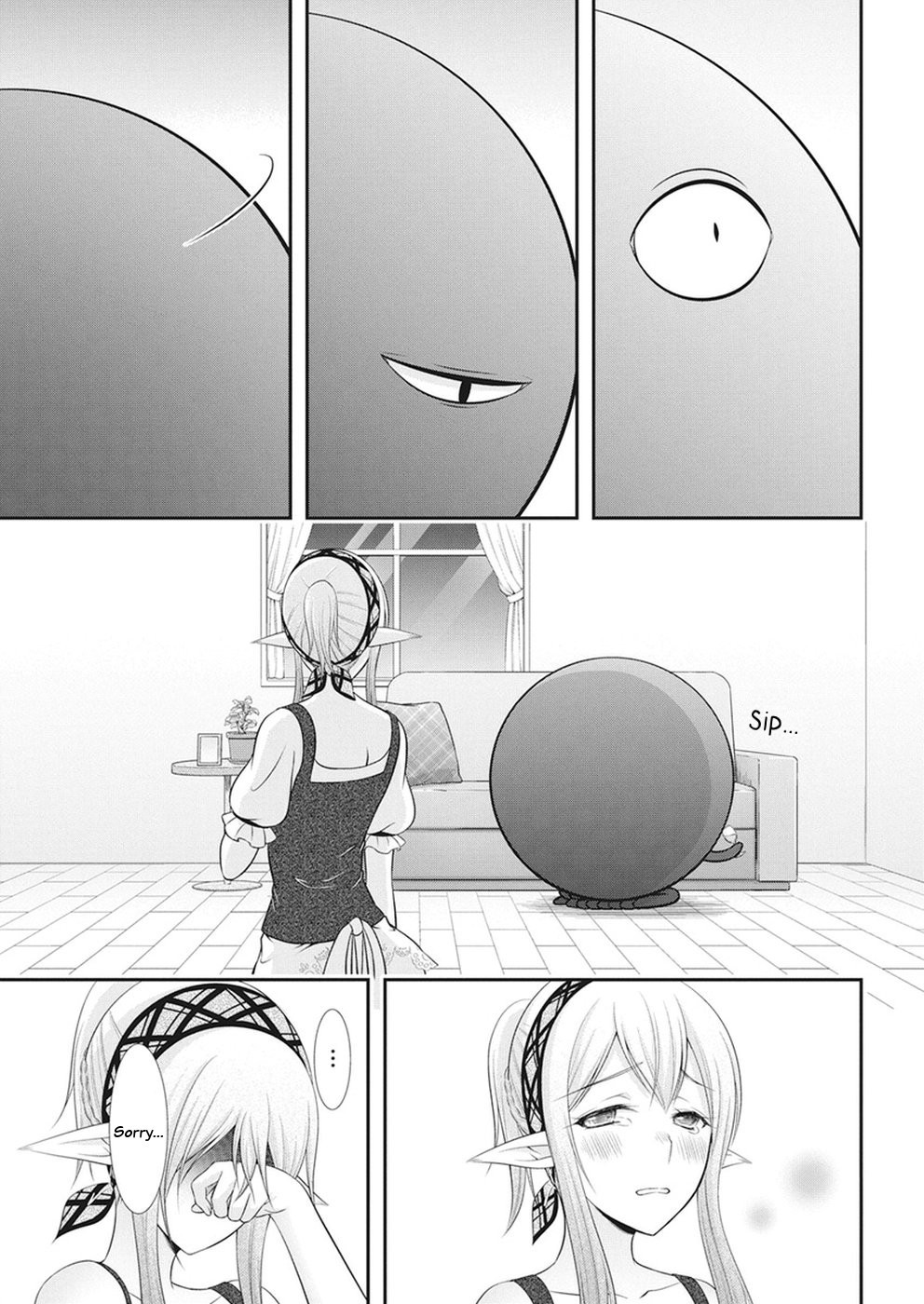 Dokunie Cooking - Chapter 29: Chance