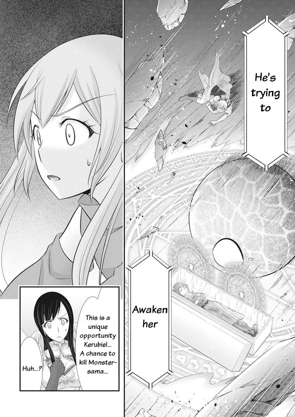 Dokunie Cooking - Chapter 29: Chance