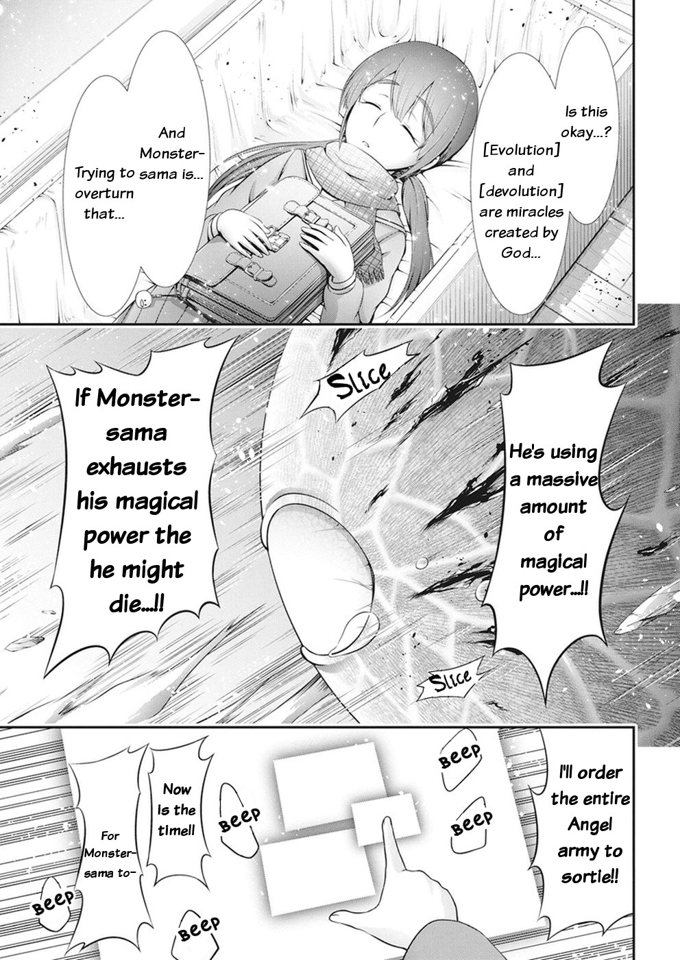 Dokunie Cooking - Chapter 29: Chance