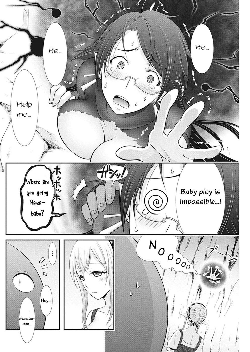 Dokunie Cooking - Chapter 32: How Did This Happen (Monster-San)?