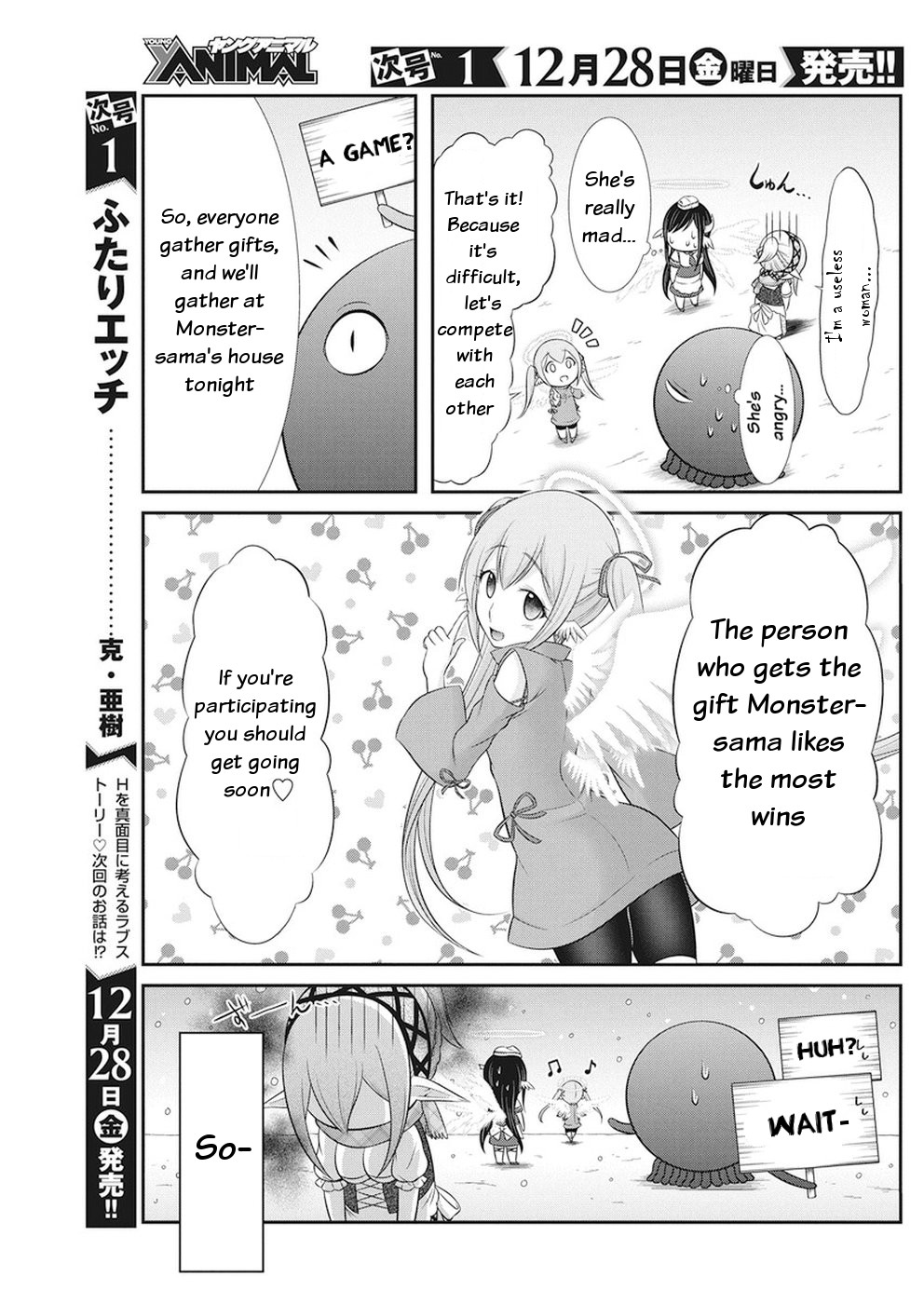 Dokunie Cooking - Chapter 28: Christmas Max