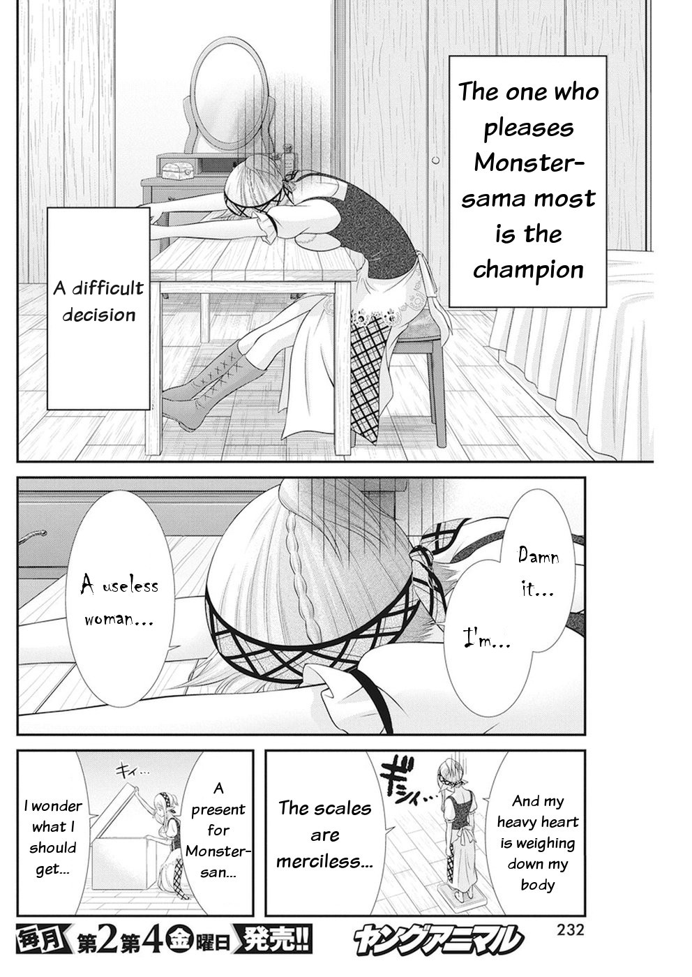 Dokunie Cooking - Chapter 28: Christmas Max