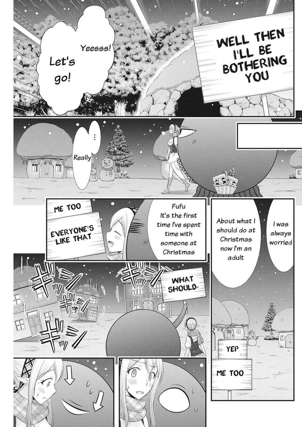 Dokunie Cooking - Chapter 28: Christmas Max