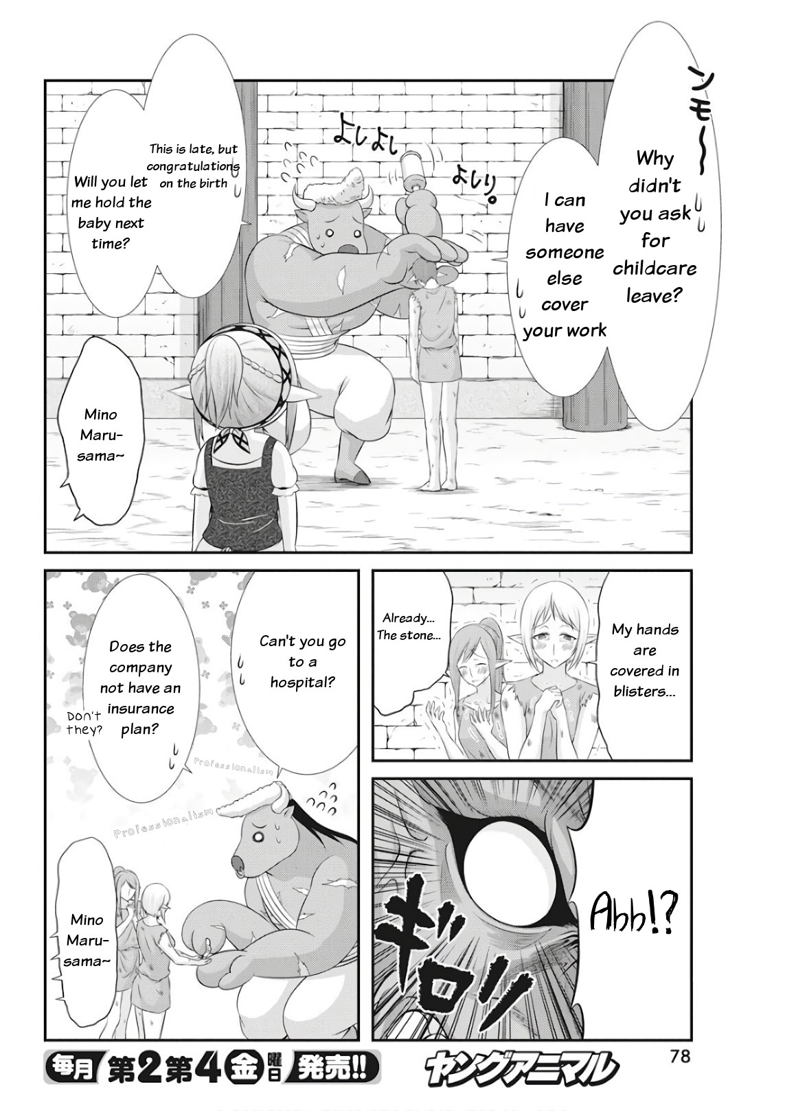 Dokunie Cooking - Chapter 18: Hey Popa! You Came To Apologize, Not Fight!