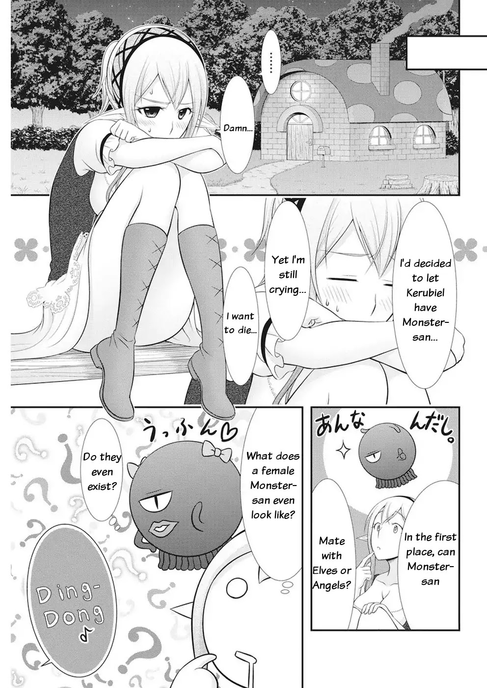 Dokunie Cooking - Chapter 27: The Food Chain